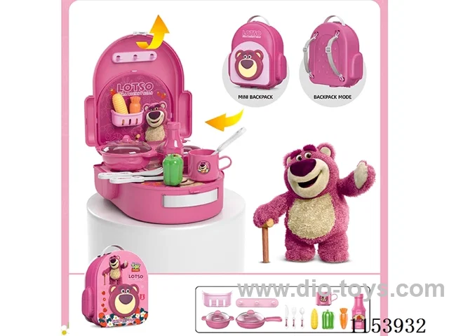 Stylish Schoolbag - Kitchen (Strawberry Bear)