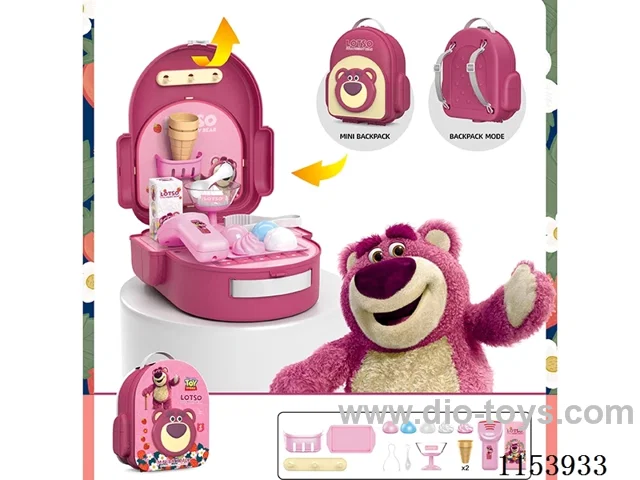 Stylish Schoolbag - Ice Cream (Strawberry Bear)