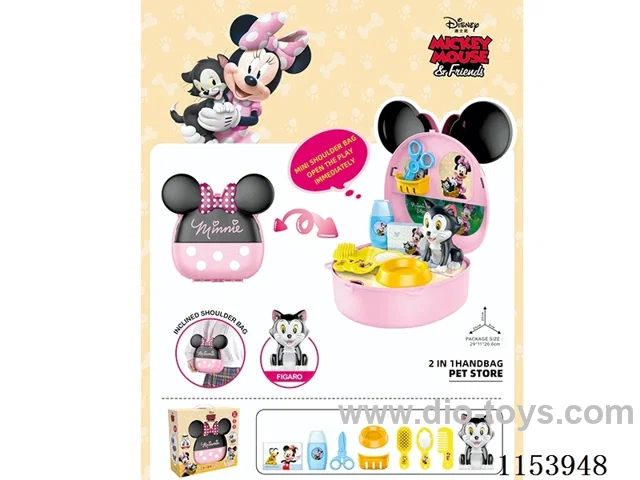 Small satchel (Minnie Pet)