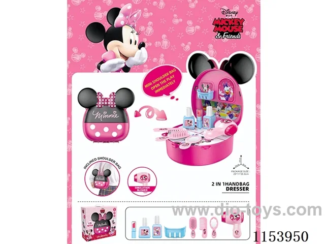 Small body bag (Minnie Makeup)