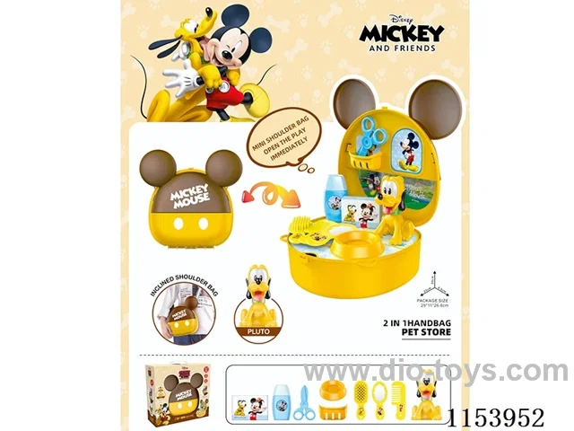 Small satchel (Mickey Pet)