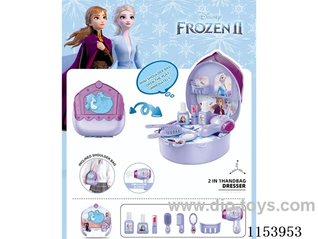 Small body bag (Snow and Ice Makeup)