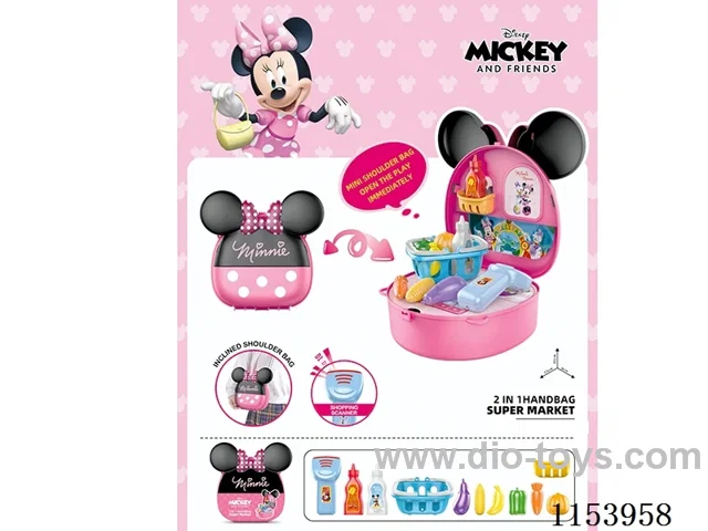 Small satchel (Minnie Shopping)