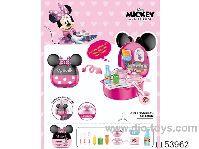 Satchel (Minnie Kitchen)