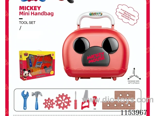 Small handbag (Mickey tools)