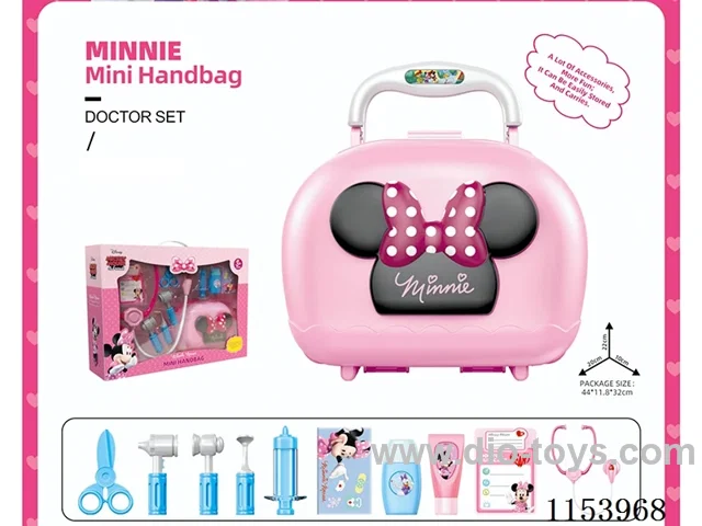 Small Handbag (Minnie Medical)