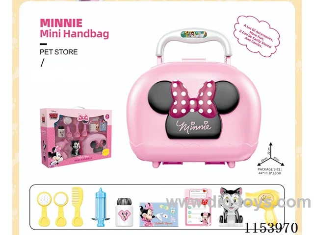 Small Handbag (Minnie Pet)