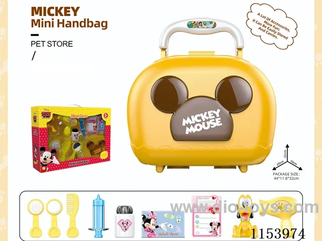 Small Handbag (Mickey Pet)