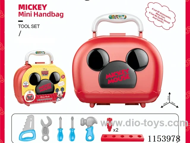 Small handbag (Mickey tools)