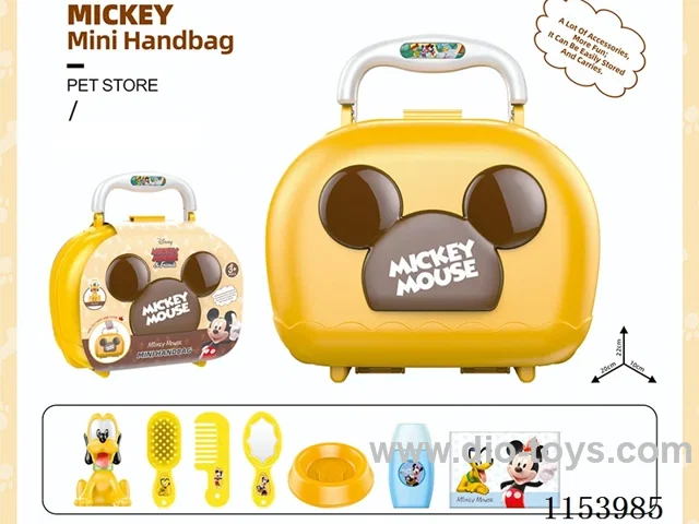 Small Handbag (Mickey Pet)