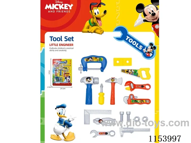 Mickey Tool Set - Medium plate size
