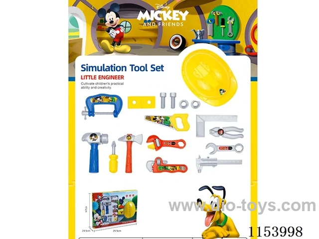 Mickey Tool Set - boxed
