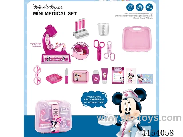 Medical equipment set
