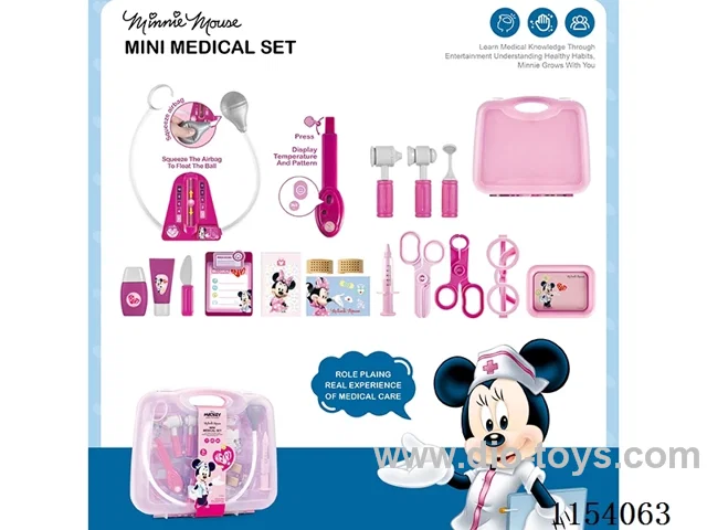 Medical equipment set