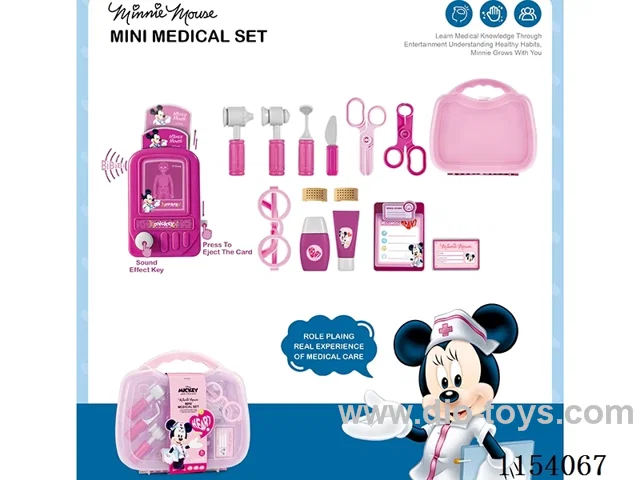 Medical equipment set
