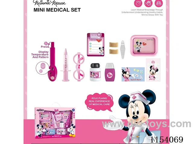 Medical equipment set