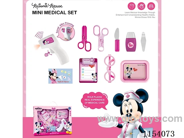 Medical equipment set