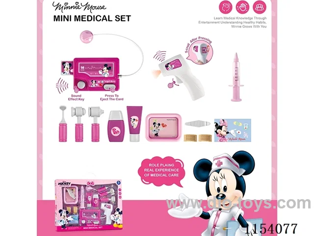 Medical equipment set