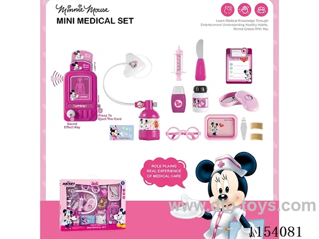 Medical equipment set