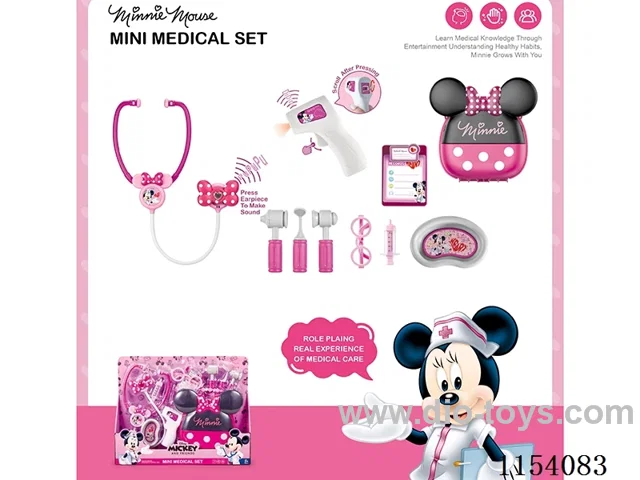 Medical equipment set