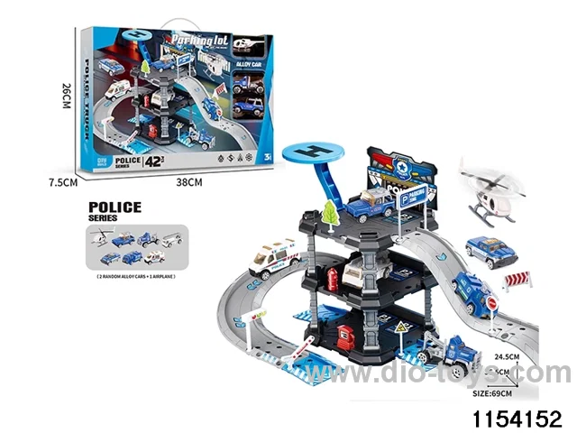 Police Station Triplex Parking Set (2 alloy cars + 1 aeroplane)