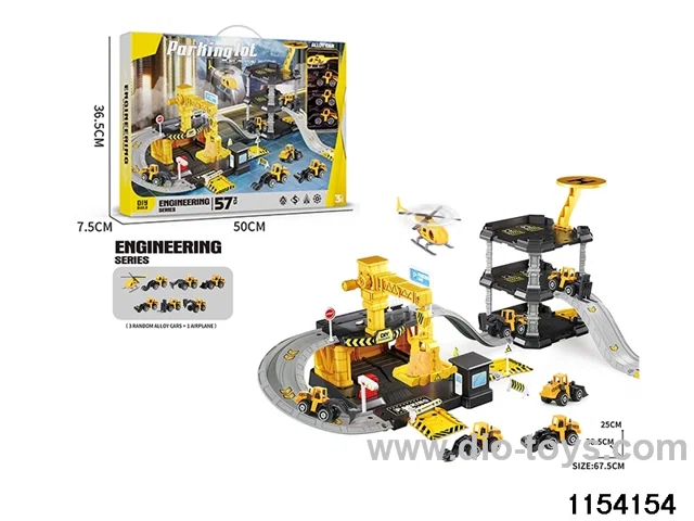 Engineering track parking set plus 3-storey building (3 alloy cars + 1 aeroplane)