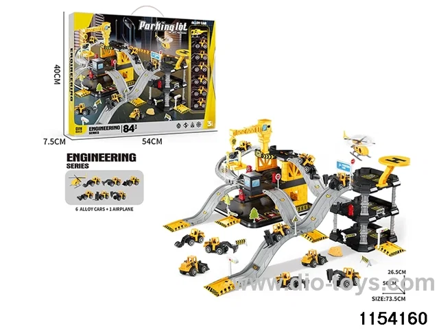 Engineering track 3-level car park plus 3-level building parking set (6 alloy cars + 1 plane)