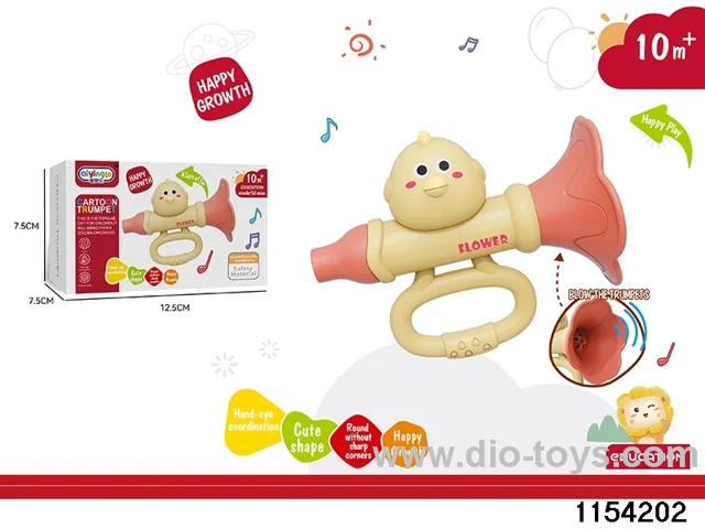 mewling bird horn