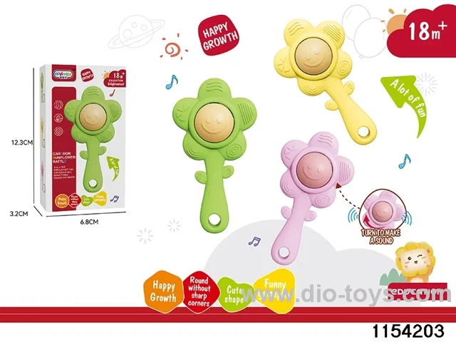 Sunflower Rattle