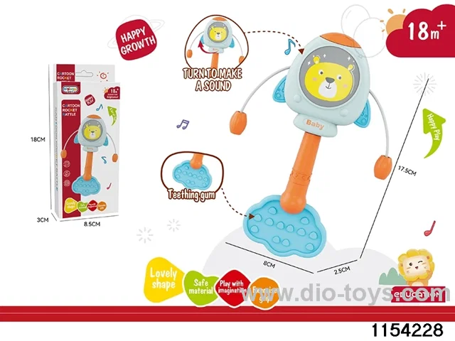 Rocket Rattle