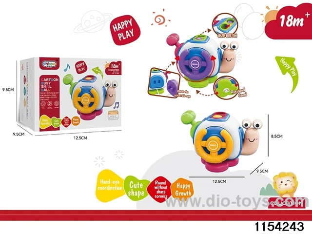 Snail Busy Ball