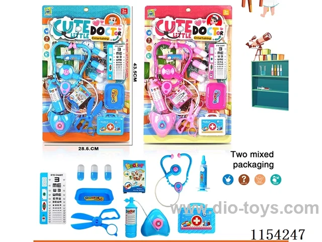 doctor set 2MIXED