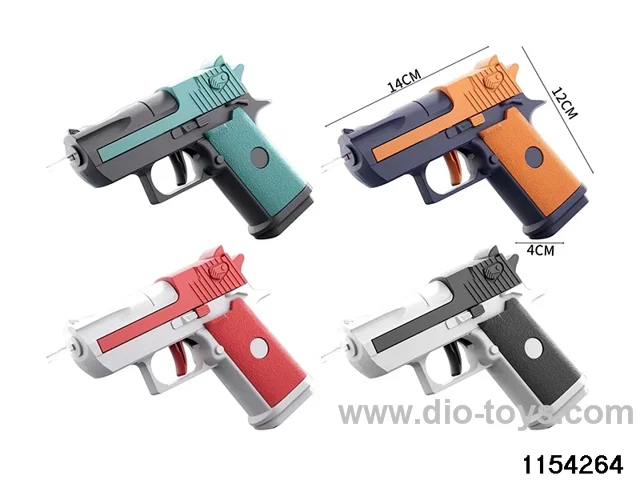 water gun
