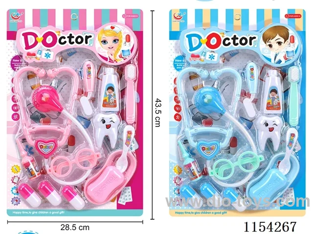 Medical equipment