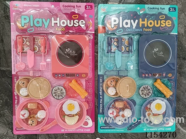 Breakfast set