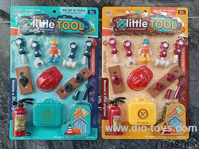 tool