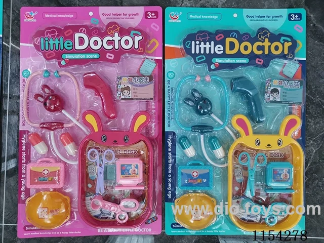 Sweet baby medical student