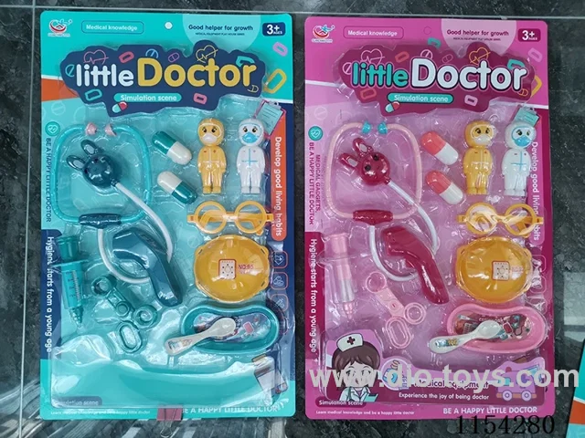 Sweet baby medical student