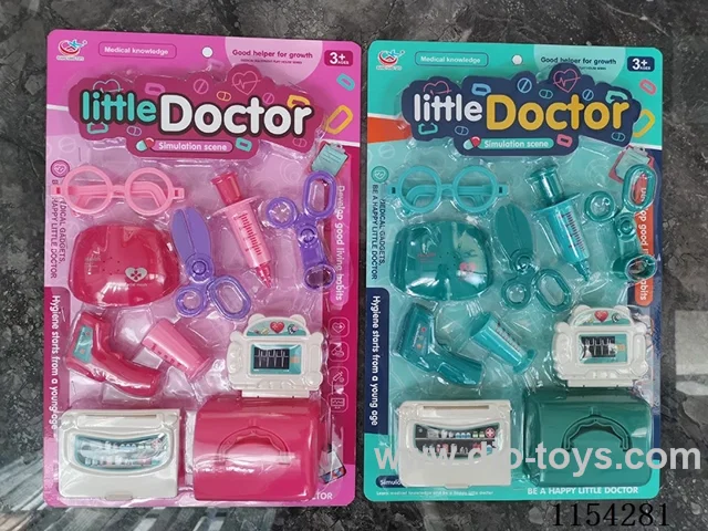 Sweet baby medical student