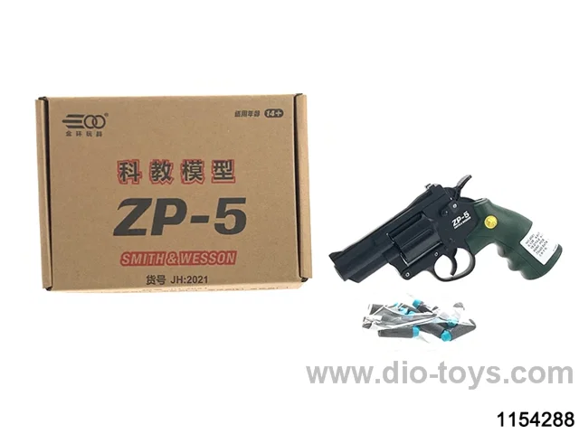 soft bullet gun
