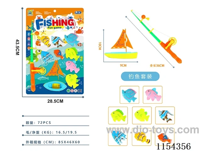 fishing toys