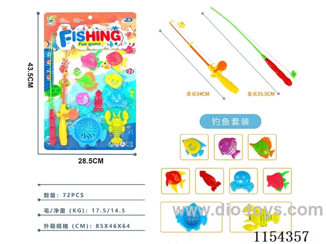 fishing toys