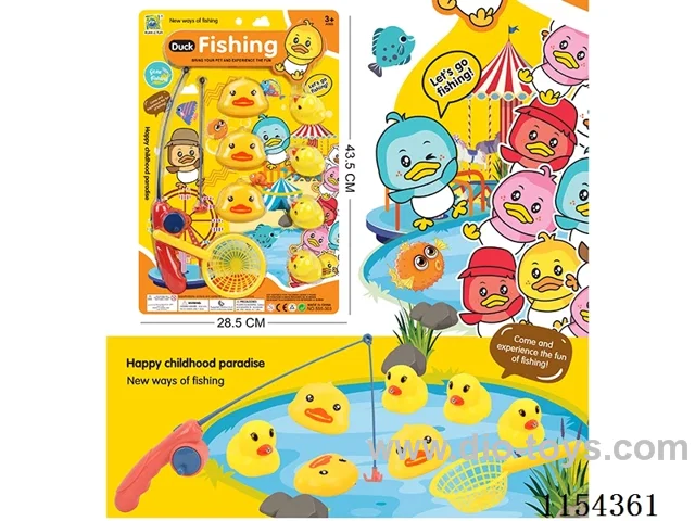 fishing toys