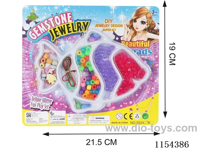 Beaded toys