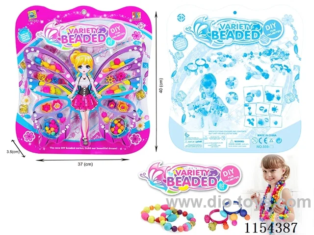 Beaded toys