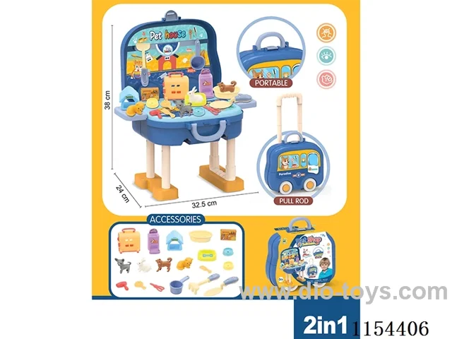 pet set