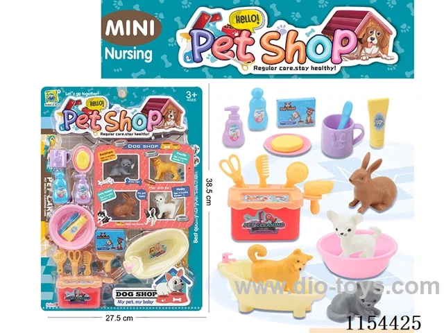 Pet care shop