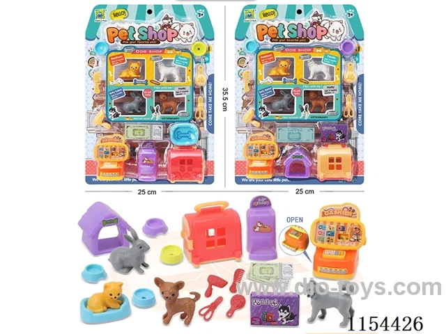 Mengmeng Pet Store