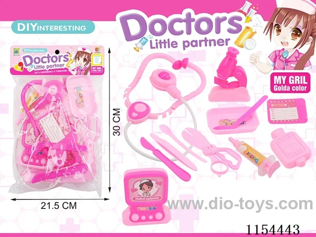 Medical equipment