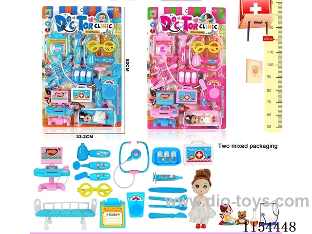 Barbie Medical Clinic